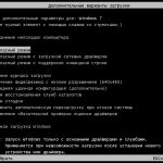 Windows 7-2013-11-04-15-35-26