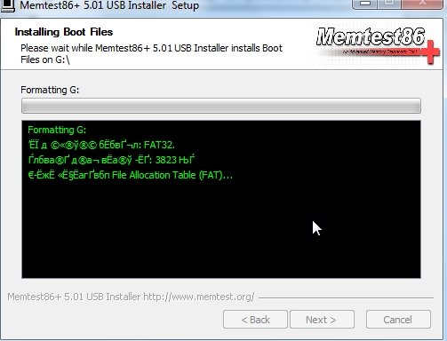 memtest86 -5.01.usb.installer.zip - WinRAR_2013-11-18_20-15-55