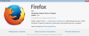  Mozilla Firefox_2013-12-28_10-55-21