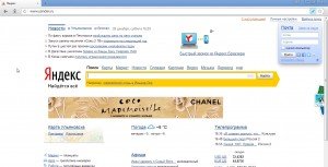   Yandex_2013-12-28_16-29-34