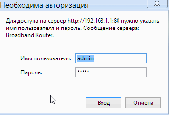 2014-02-16 08_19_58-   Yandex