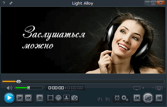 2014-03-03 21_21_31-Light Alloy  Yandex