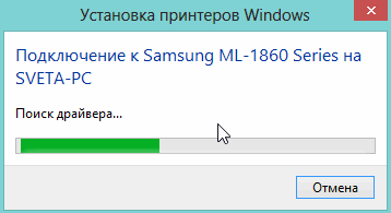 2014-03-16 07_45_20-  Windows