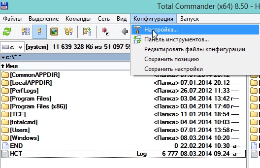 2014-04-04 10_04_20-Total Commander (x64) 8.50 -  