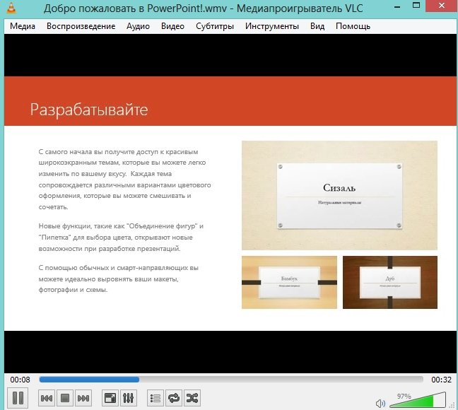 2014-05-11 13_08_44-   PowerPoint!.wmv -  VLC