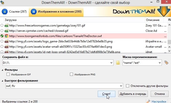 DownThemAll! - DownThemAll! -   