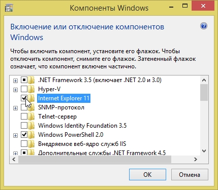 2014-11-22 07_14_54- Windows-   internet explorer
