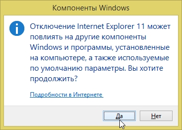 2014-11-22 07_14_57- Windows