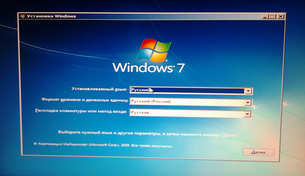 -Windows-7----