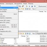 открытие образа iso -UltraISO