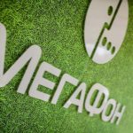Мегафон