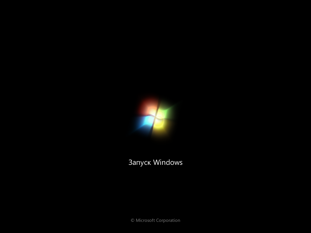 Windows 7-2013-11-03-18-34-33