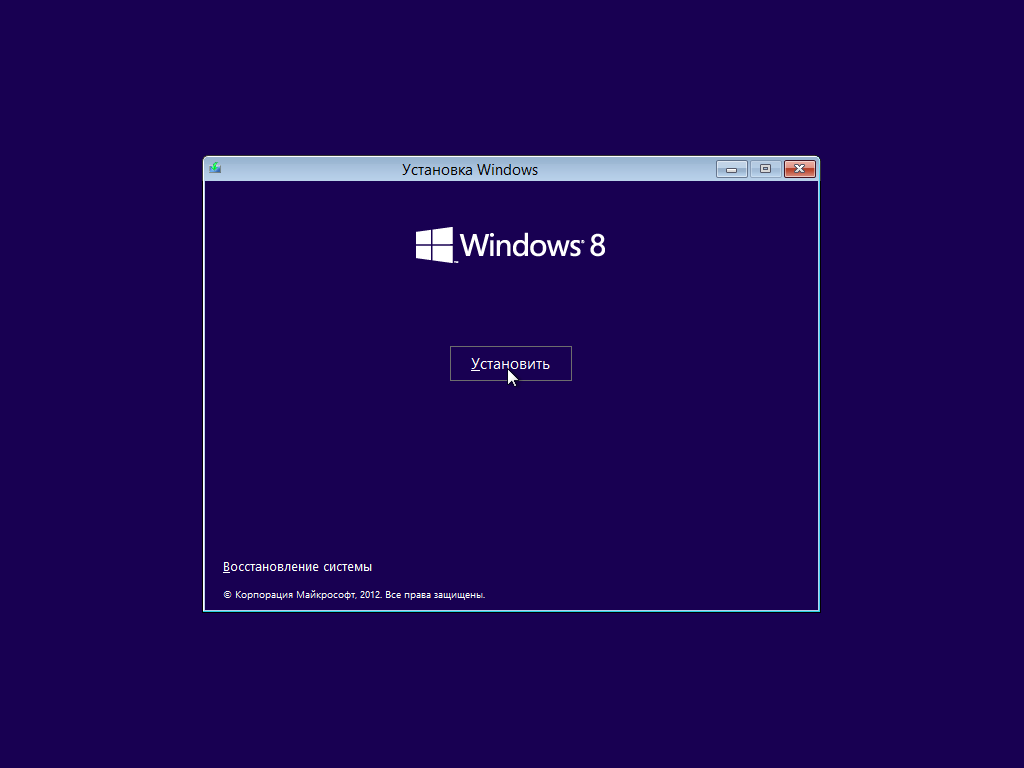 Windows 8 (2)-2013-11-09-21-14-41