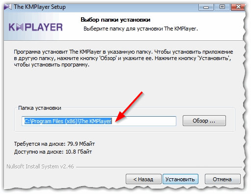 Kmplayer mkv нет изображения