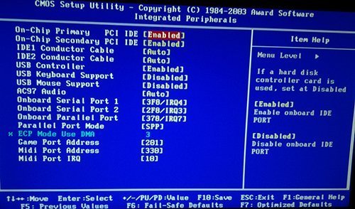 Bios has been reset please decide how to continue что делать