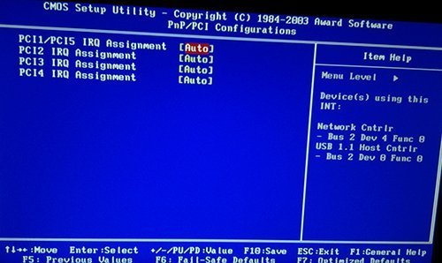 Bios has been reset please decide how to continue что делать