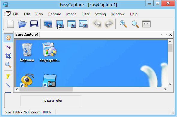 2014-02-16 16_42_00-EasyCapture - [EasyCapture1]