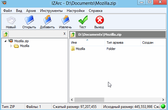 2014-02-22 10_29_59-IZArc - D__Documents_Mozilla.zip