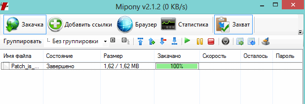 2014-03-10 11_24_06-Mipony v2.1.2 (0 KB_s)