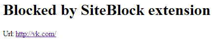 2014-03-22 09_09_42-chrome-extension___pfglnpdpgmecffbejlfgpnebopinlclj_blocked.html_url=http%3A__vk