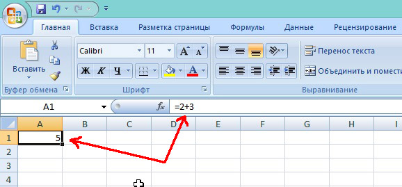 2014-03-29 08_19_23-Microsoft Excel - Книга1