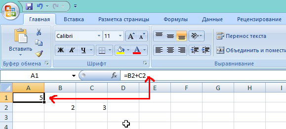 2014-03-29 08_26_56-Microsoft Excel - Книга1