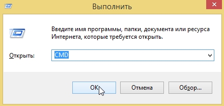 Упала скорость жесткого диска что делать