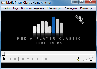 2015 03 08 10 04 20 Media Player Classic Home Cinema