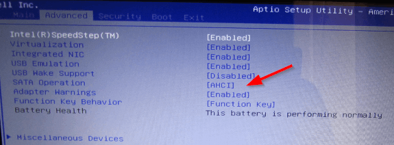 Рис. 9. Режим работы SSD диска.