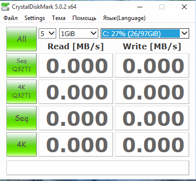 2015-09-02 22_24_32-Главное окно программы CrystalDiskMark