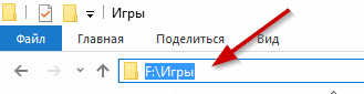 The sims 4. ошибка -11 Что делать?