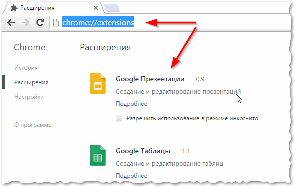 Почему тормозит браузер. Что делать если браузер тормозит. Почему глючит браузер. Почему зависает браузер