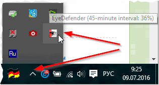 eyedefender