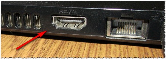 Рис. 6. HDMI порт