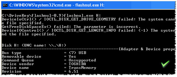 Программа для исправления ошибок на usb дисках