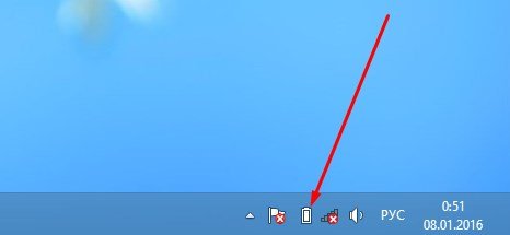 Критический уровень заряда батареи
