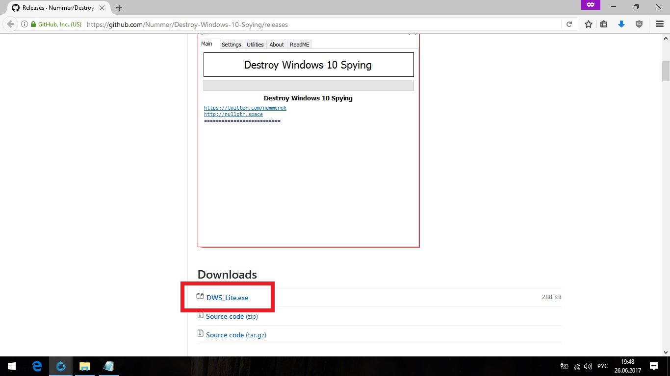 Настройки действия при закрытии крышки