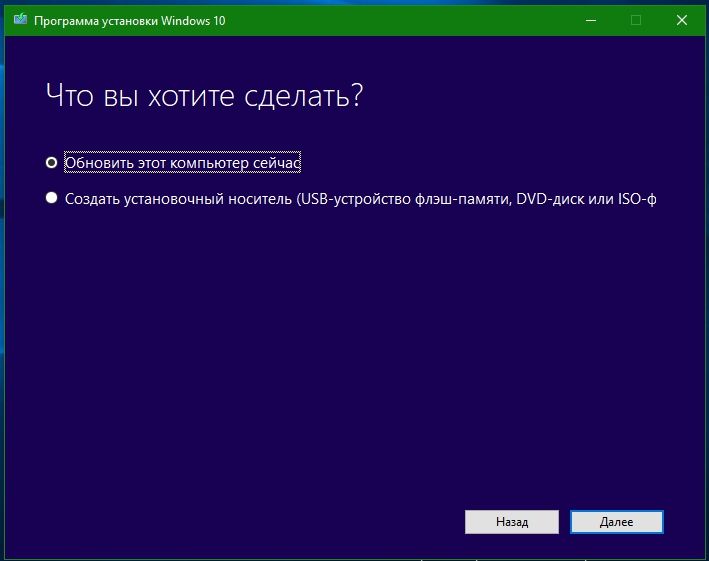 Пропал Магазин В Windows 10 Что Делать