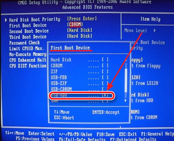 Запуск процесса записи диска программой UltraISO