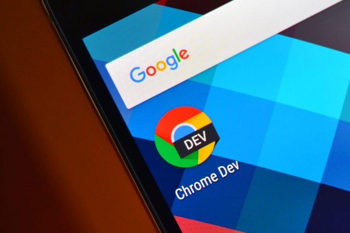 Логотип приложения Google Chrome