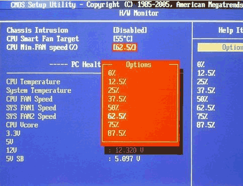 Выбор скорости вращения кулера в BIOS