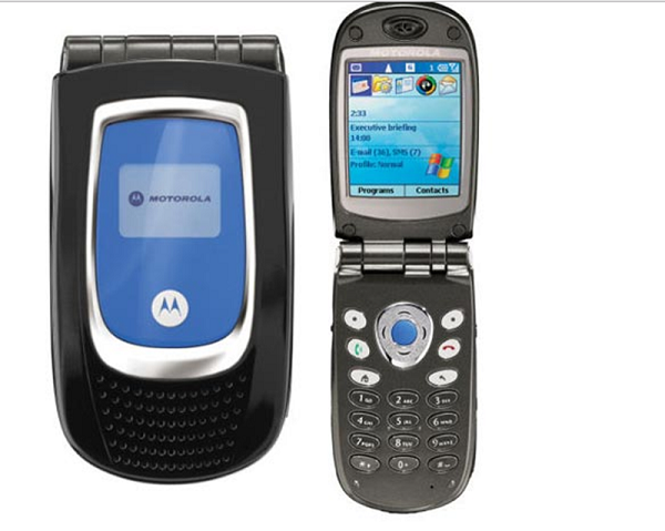 Motorola MPx200