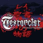 The Textorcist: The Story