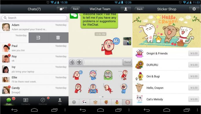 Программа WeChat