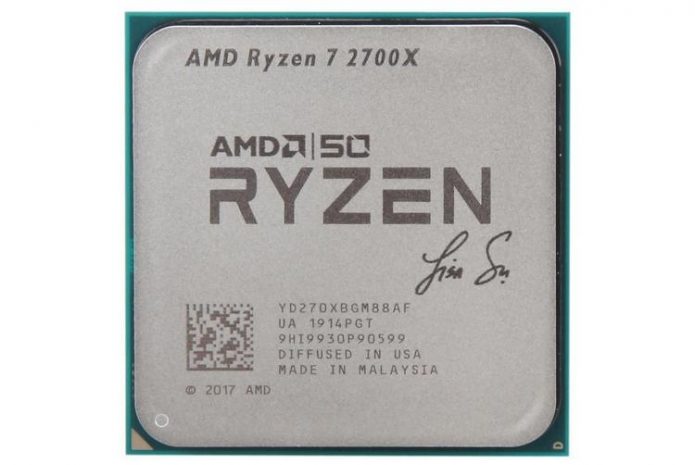 AMD Ryzen 7 2700X Gold Edition