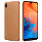 Huawei Y7 Prime (2019) Faux Leather Special Edition