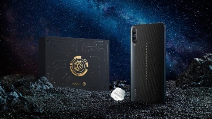 Vivo iQOO Space Knight Limited Edition