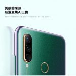 Lenovo Z6 Youth Edition