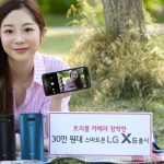 LG X6