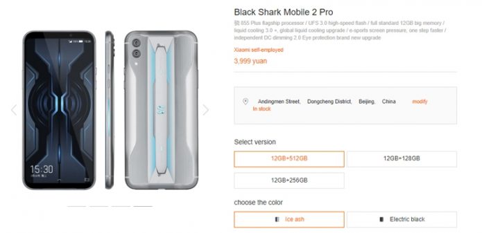 Xiaomi Black Shark 2 Pro